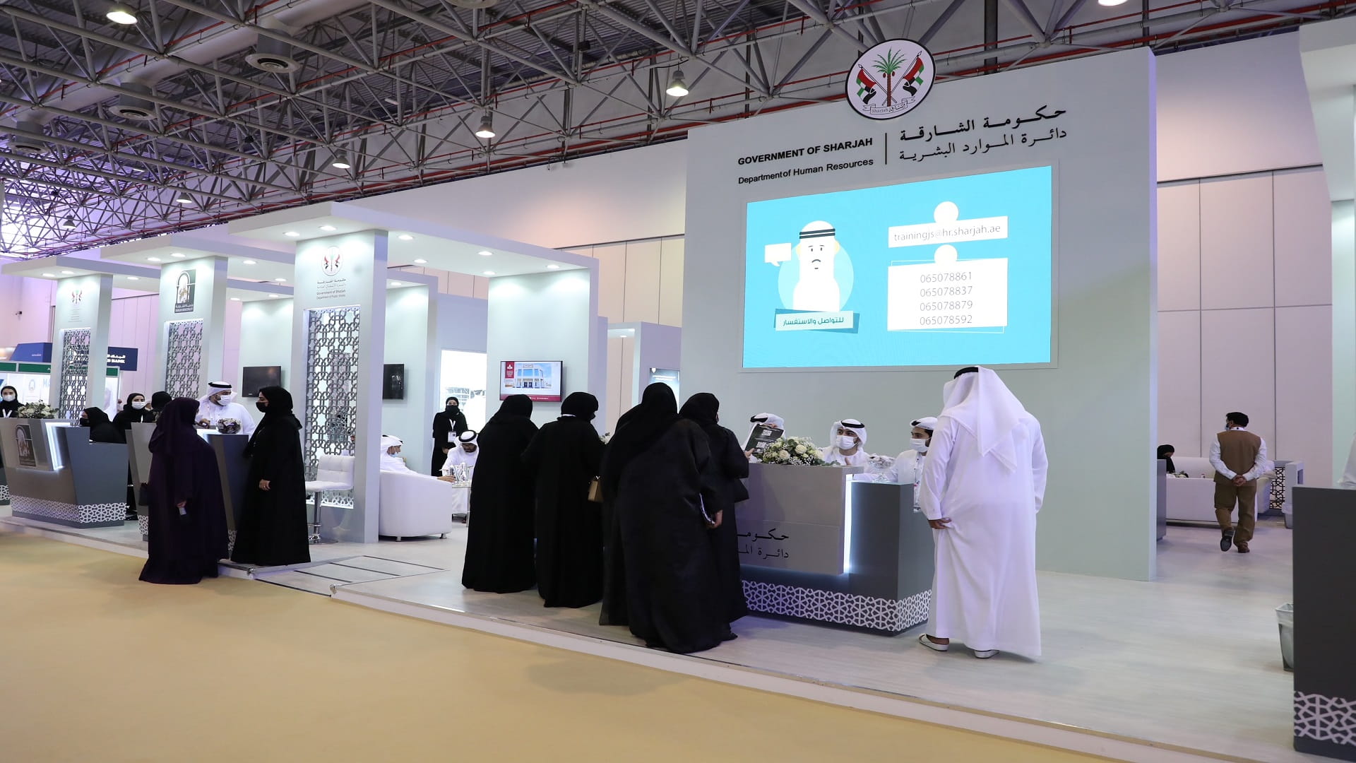 Image for the title: Sharjah HR offers 160 jobs at NCE 
