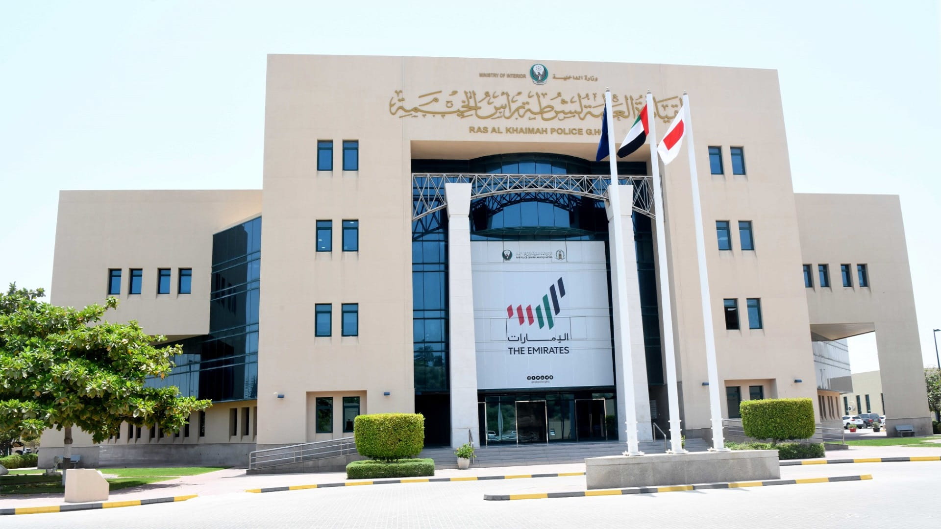 صورة بعنوان: رأس الخيمة تحدد أوقات حظر مرور الشاحنات الثقيلة في فترات الذروة 