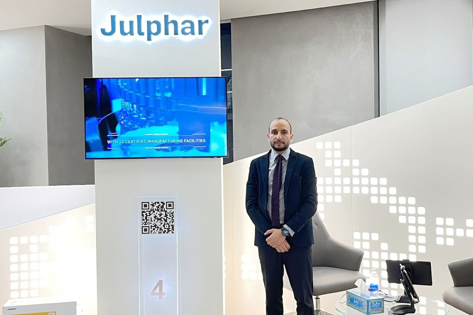 Image for the title: Julphar participates in Expo 2020 Dubai 