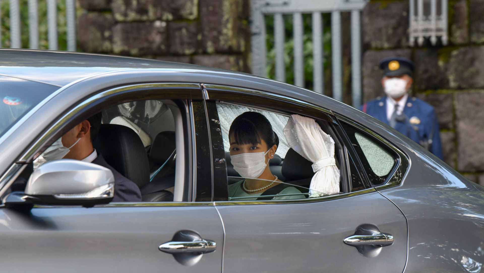 Image for the title: Japan's Princess Mako to marry after years of controversy 