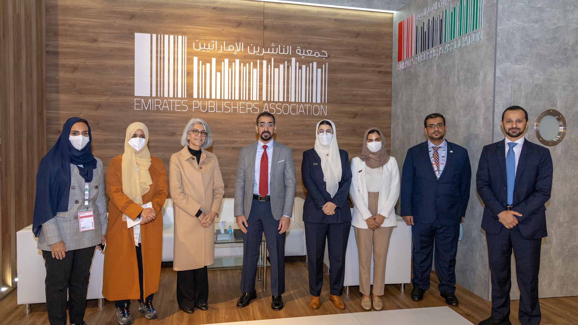 Image for the title: EPA networks with global publishers at Frankfurter Buchmesse 2021 