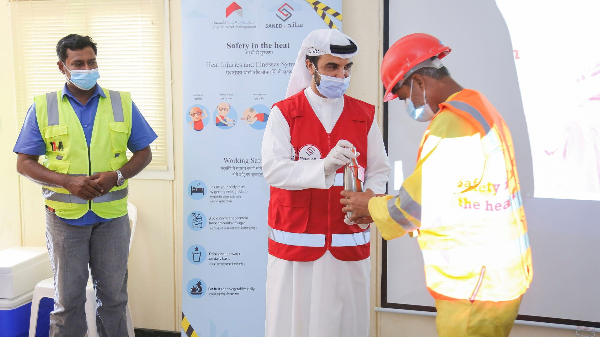 Image for the title: SANED organises awareness training workshop on security, safety 