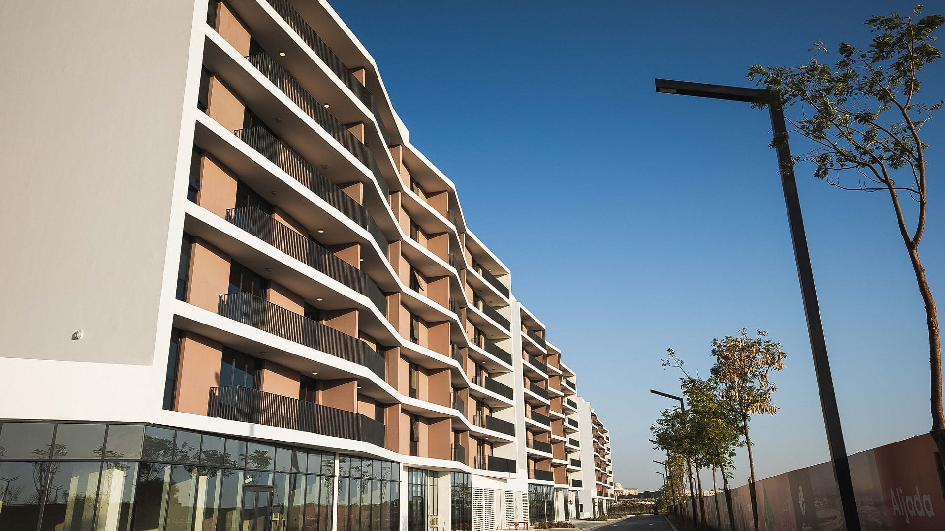 Image for the title: Arada completes two new luxury apartment blocks at Aljada 