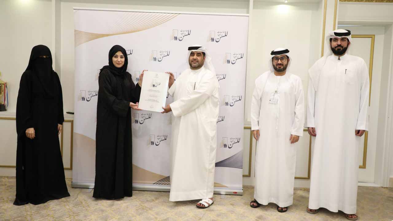 Image for the title: Al Hamriyah Municipality declared age-friendly institution   