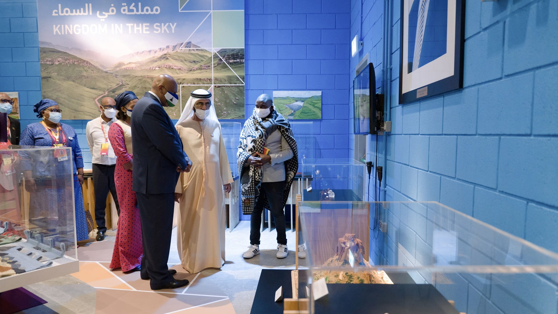 Image for the title: VP meets King of Lesotho at its pav. in Expo, tours Turkey Pav. 