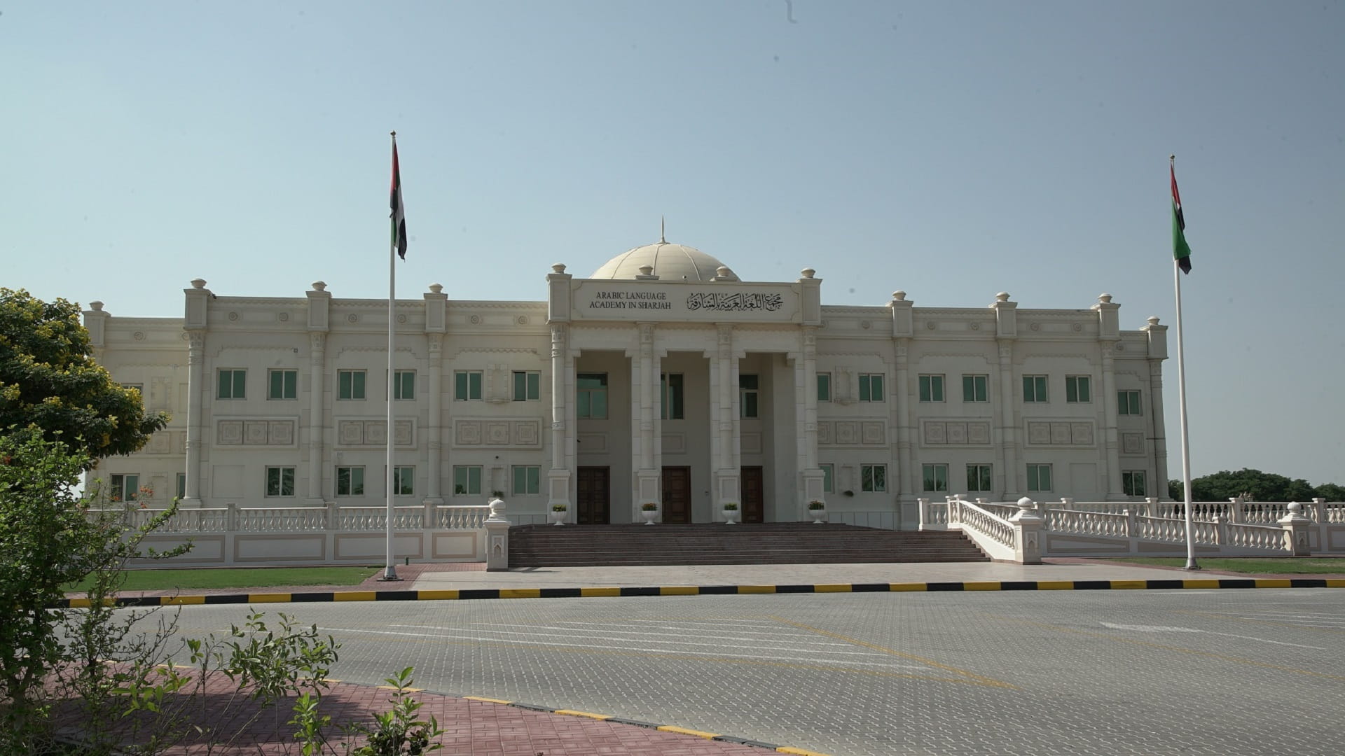 صورة بعنوان: جائزة "ألكسو- الشارقة" تستكمل تحكيم الأعمال المرشحة لدورتها الـ4 