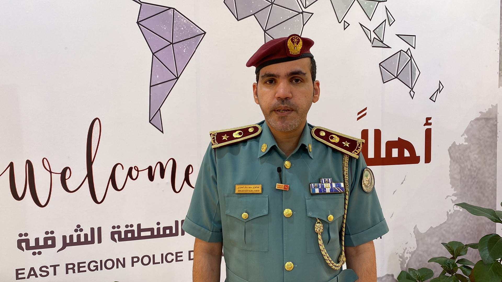 Image for the title: Al Hamoudi: Campaigns reduce accidents in Eastern Region 