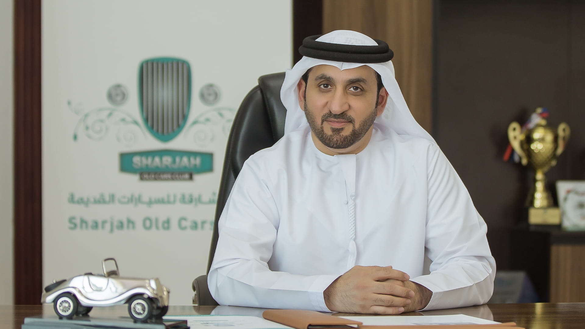 Image for the title: Sharjah Old Cars Club obtains ISO integrated management 