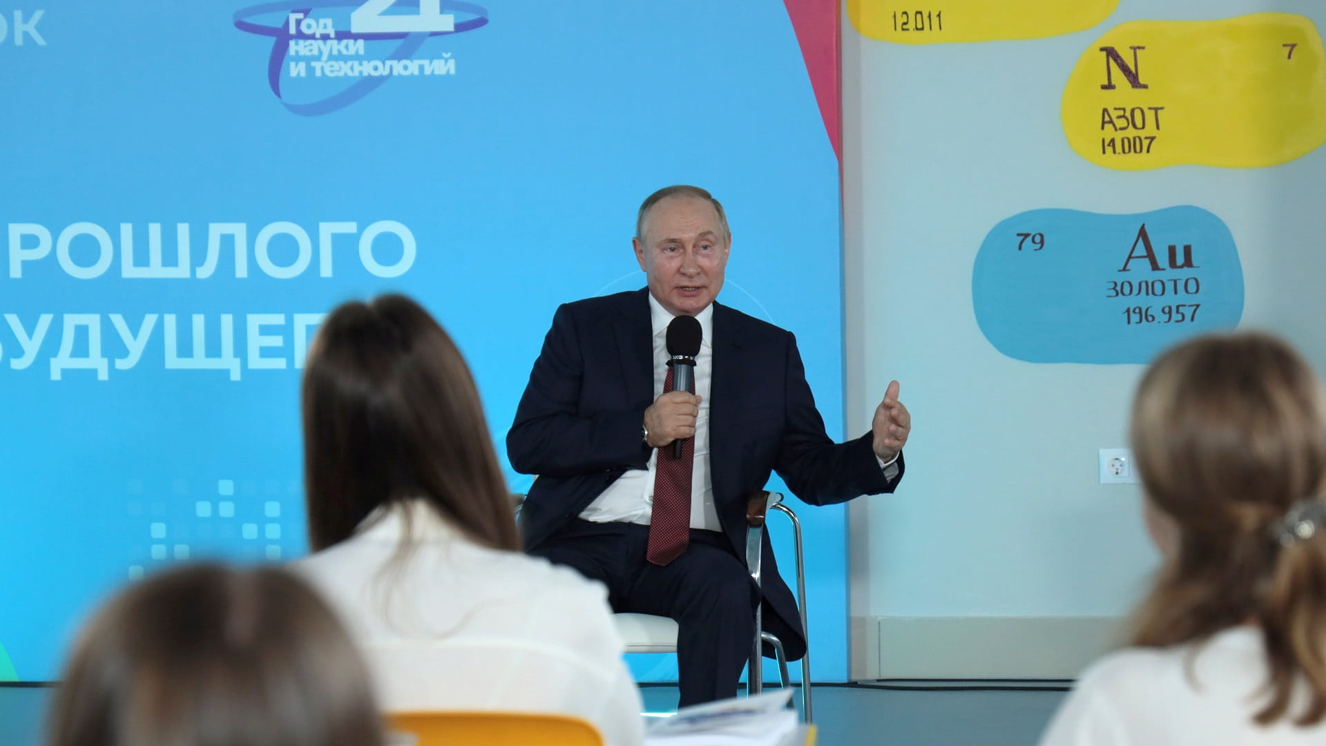 صورة بعنوان: بوتين: تدخل أميركا بأفغانستان لم يحقق سوى المآسي وخسائر الأرواح 