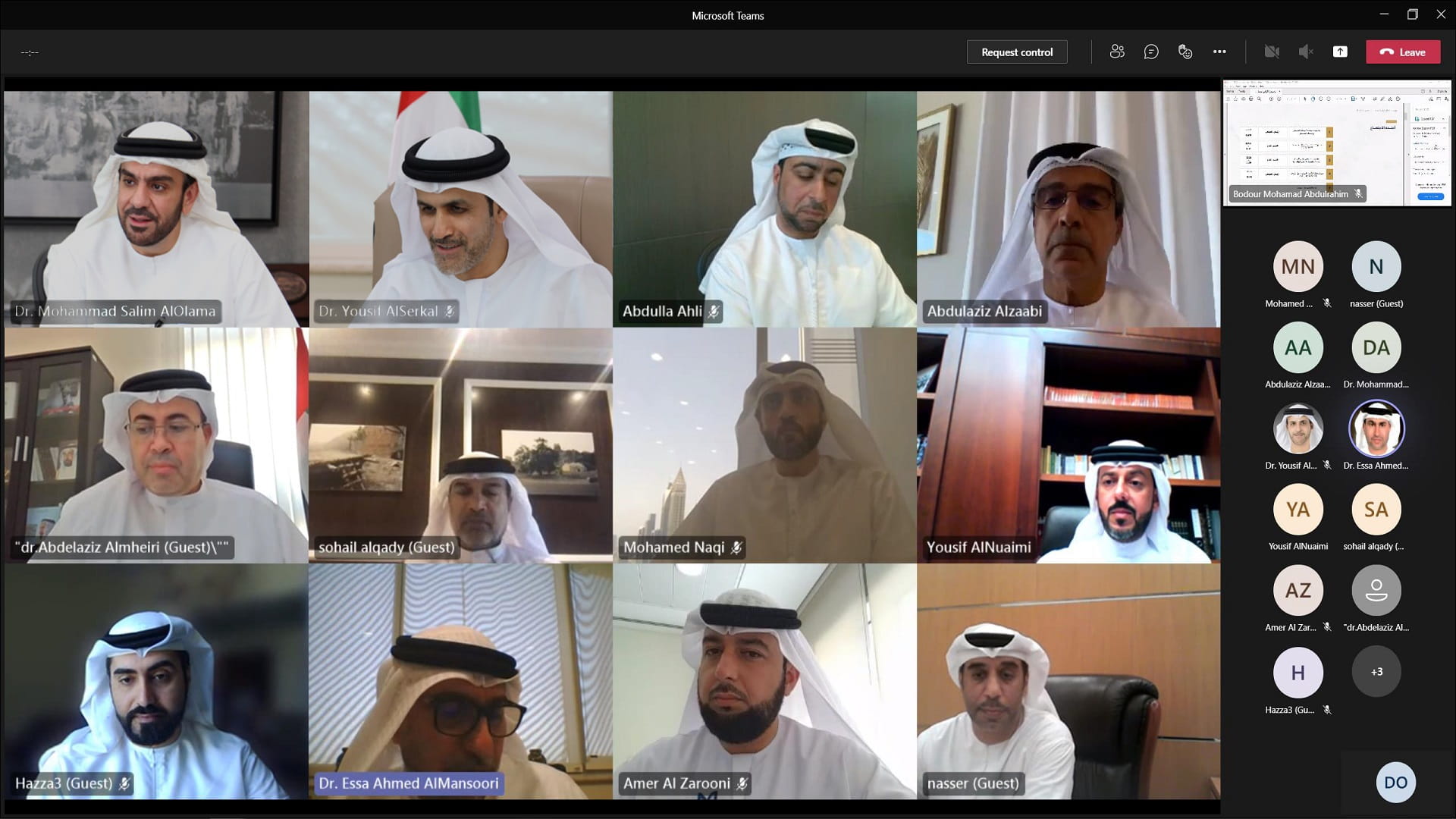 صورة بعنوان: مجلس إدارة مؤسسة الإمارات للخدمات الصحية يبحث سبل تطوير الخدمات  