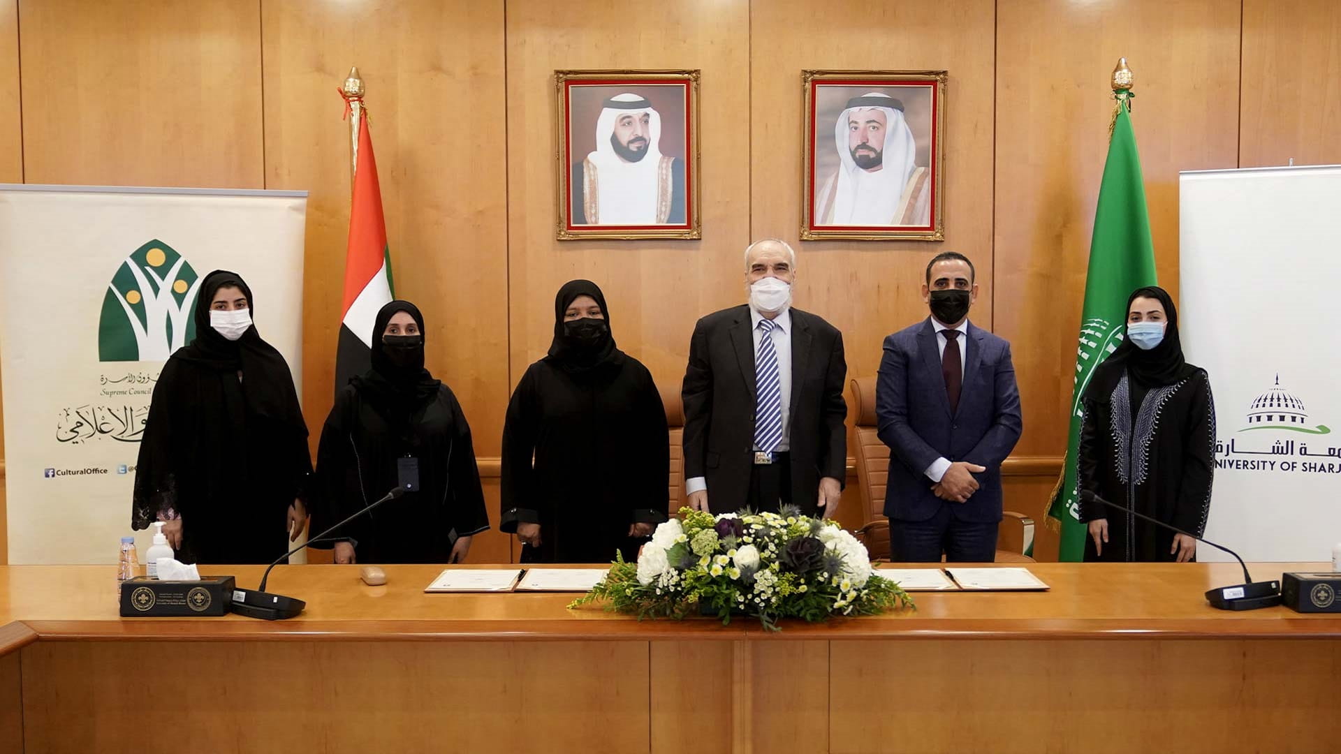 صورة بعنوان: جامعة الشارقة تتعاون مع "الأعلى لشؤون الأسرة" لعقد دراسة علمية 