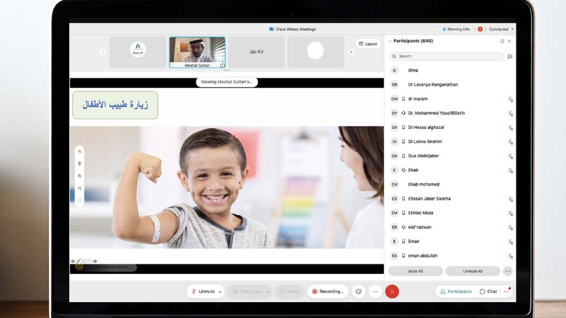 صورة بعنوان: إدارة التثقيف الصحي تعزز صحة وسلامة الطلبة في البيئة المدرسية 