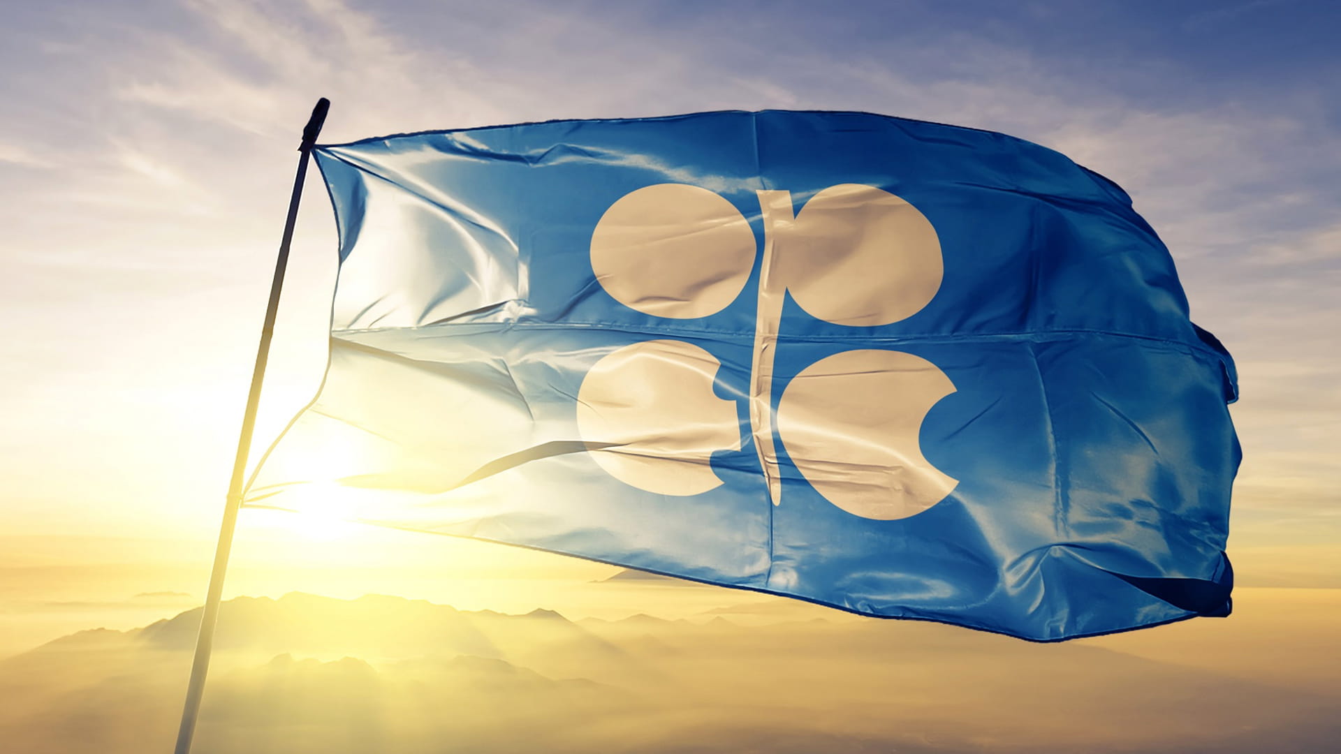 Image for the title: OPEC daily basket price stands at $71.27 a barrel Wednesday 