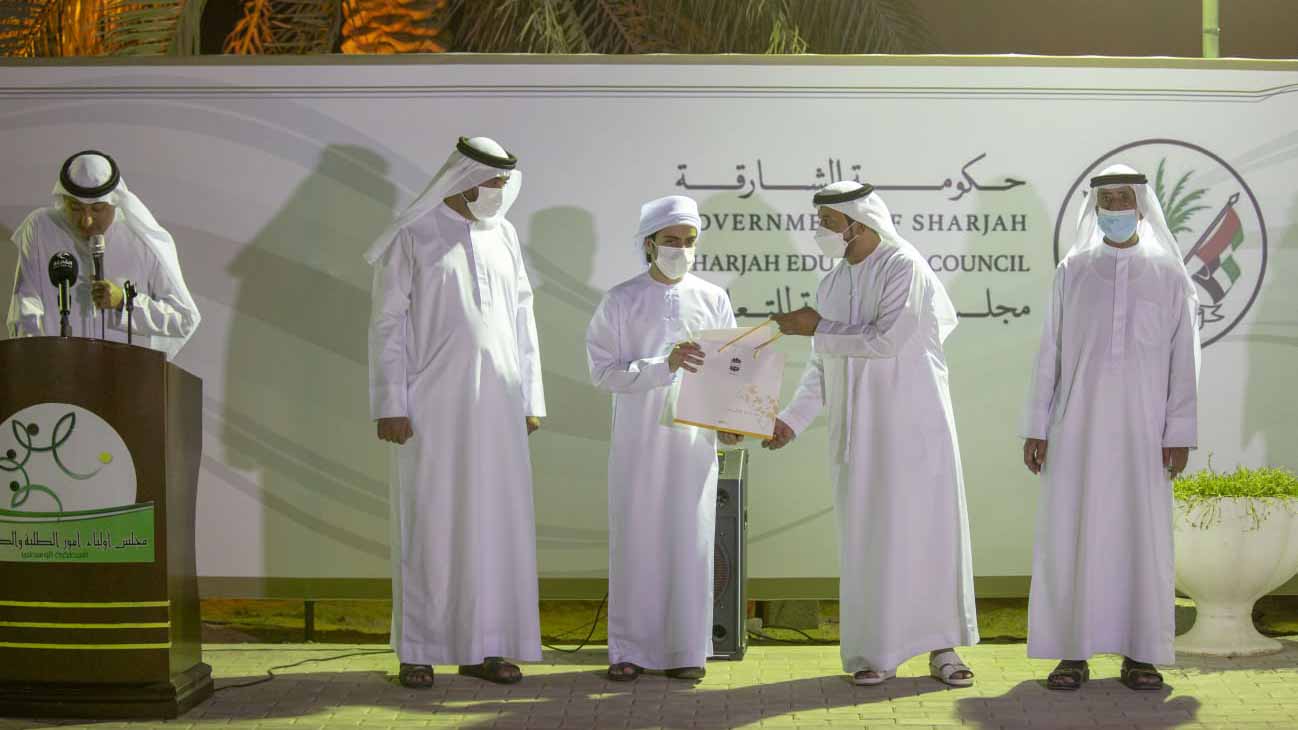 صورة بعنوان: مجلس أولياء أمور طلبة المنطقة الوسطى يحتفل بالعام الدراسي الجديد 