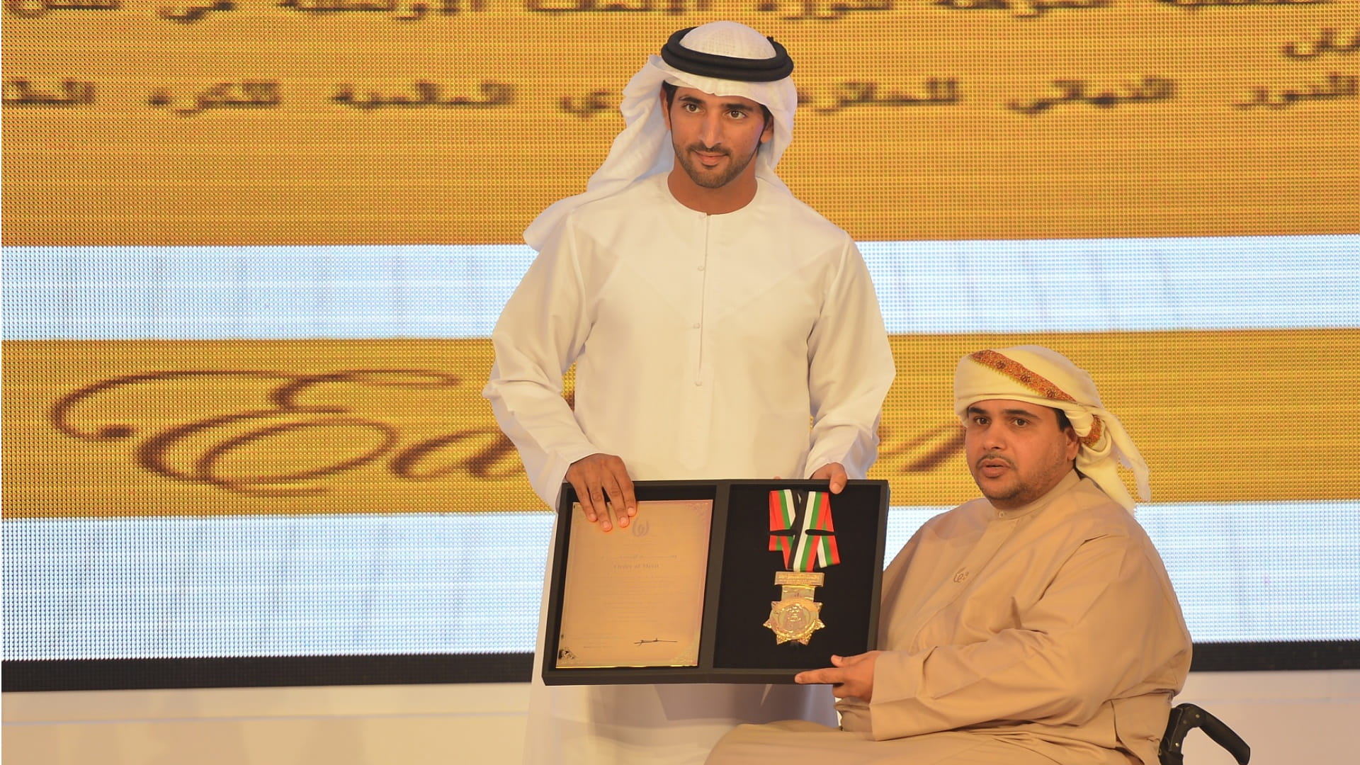 صورة بعنوان: "محمد بن راشد للإبداع" تثمن إنجازات أبطالنا في بارالمبية طوكيو  