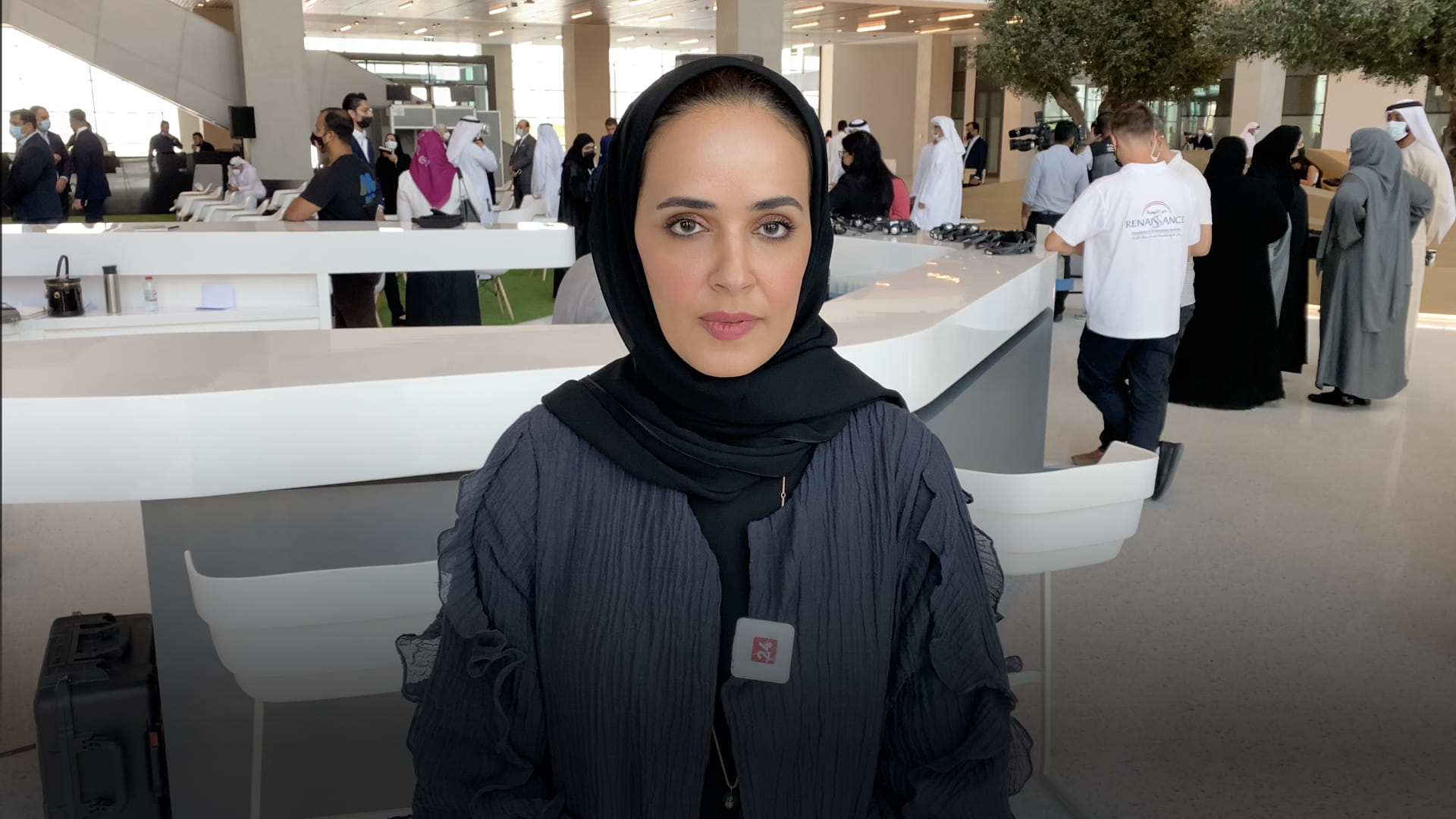 Image for the title: Alia Al Suwaidi: 79 participants from 11 countries at IGCF 