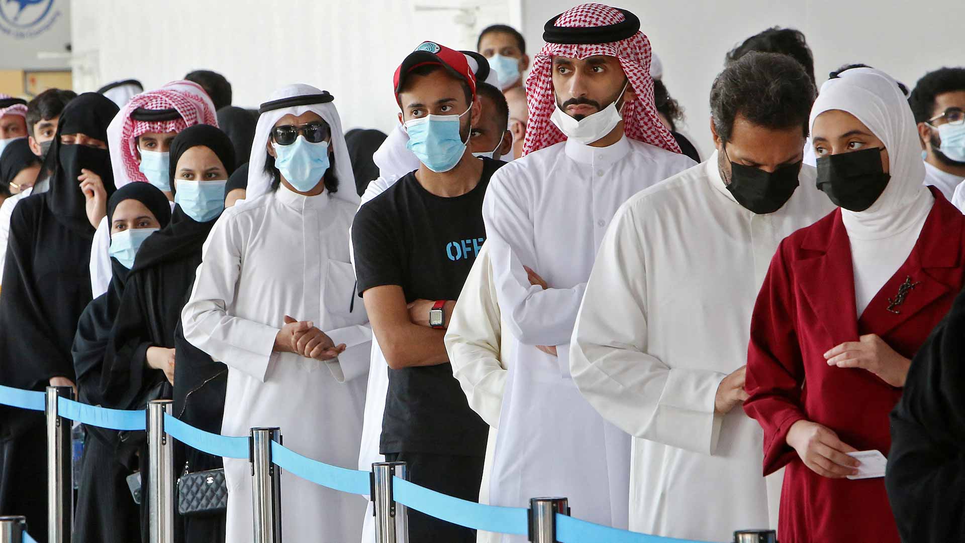 Image for the title: Kuwait reports 83 new COVID-19 cases 