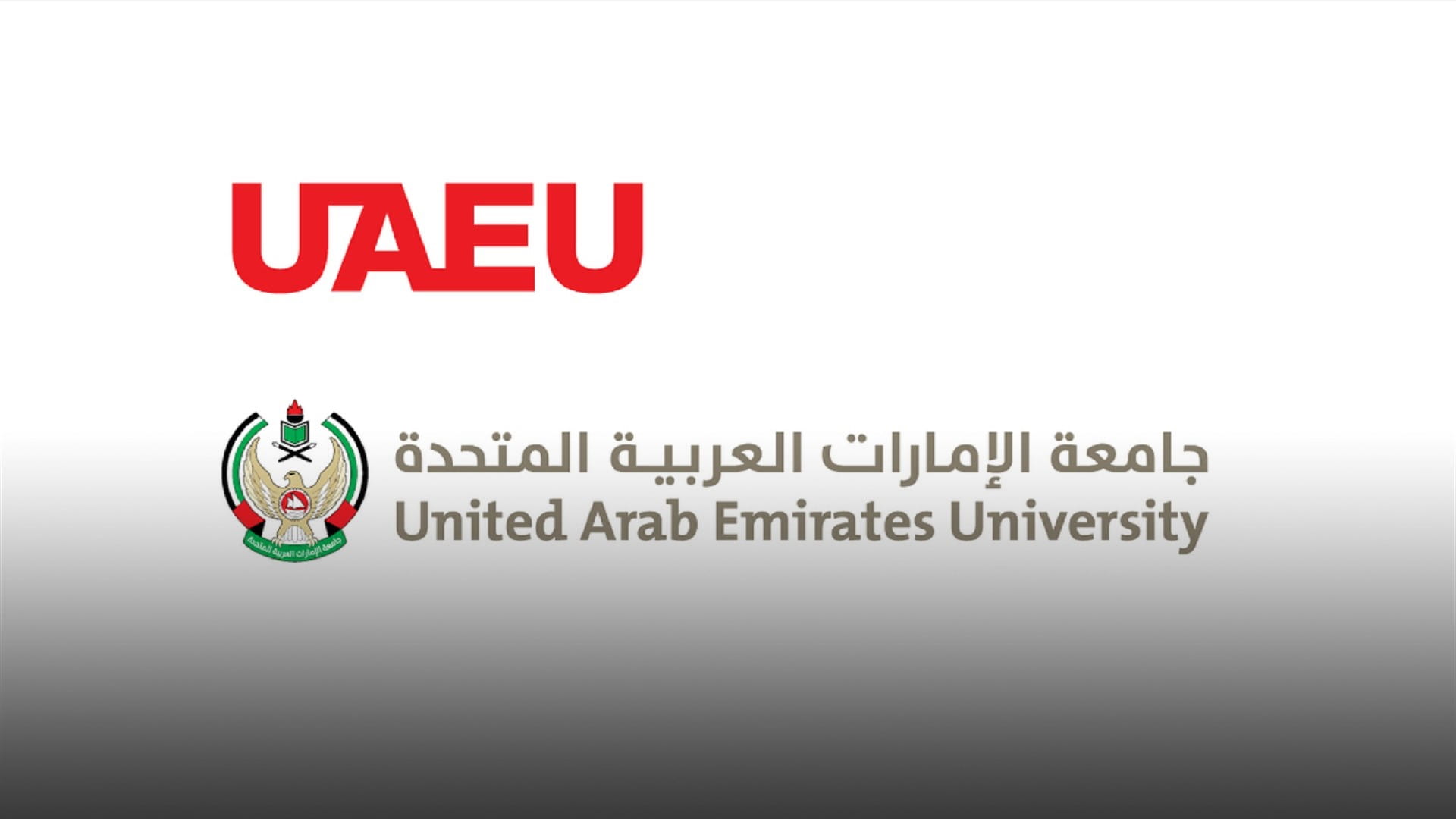Image for the title: UAEU celebrates International Literacy Day 