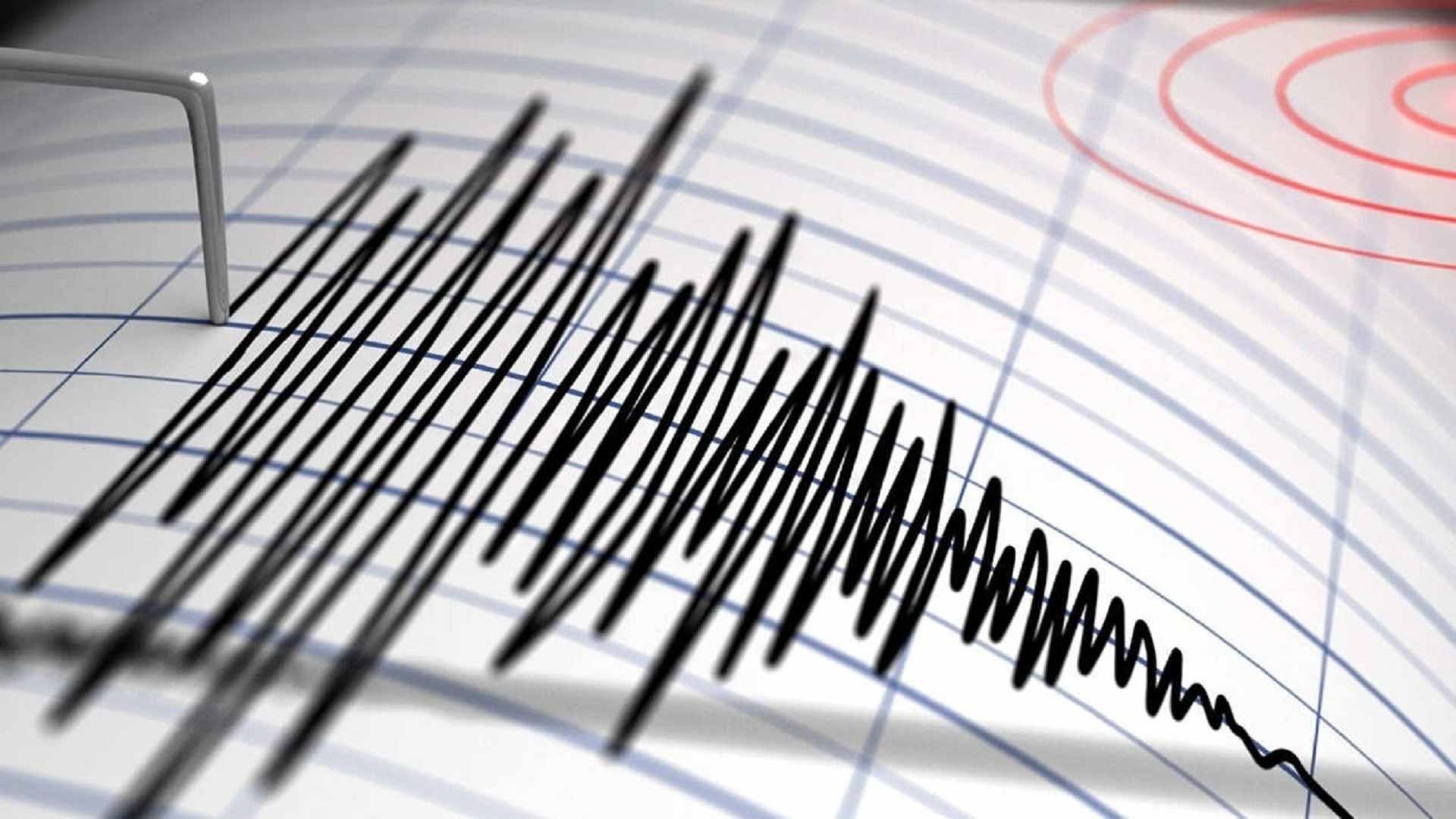 Image for the title: Magnitude 7.0 quake strikes Mexico -USGS 