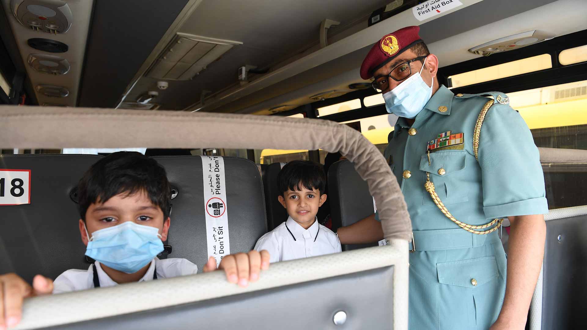 صورة بعنوان: شرطة عجمان: "صفر حوادث" منذ بداية العام الدراسي الجديد 