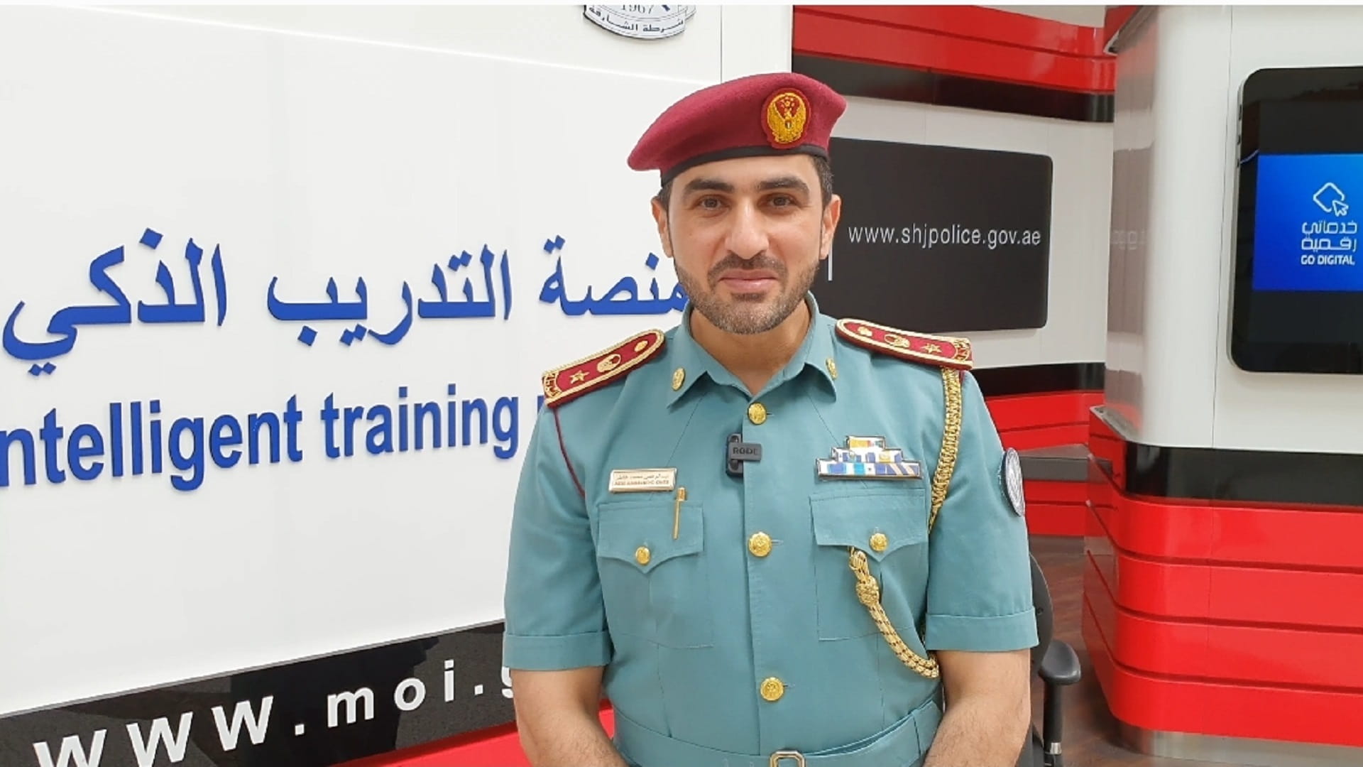Image for the title: Lt. Colonel Khater: SP launches 'Intelligent Training Platform' 