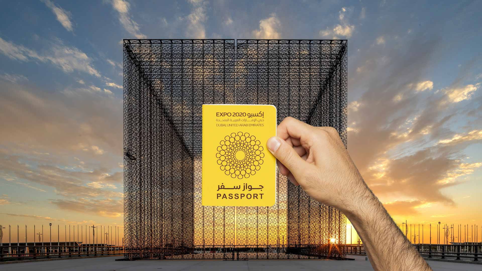 Image for the title: Expo 2020 visitors to get special passport as souvenir 