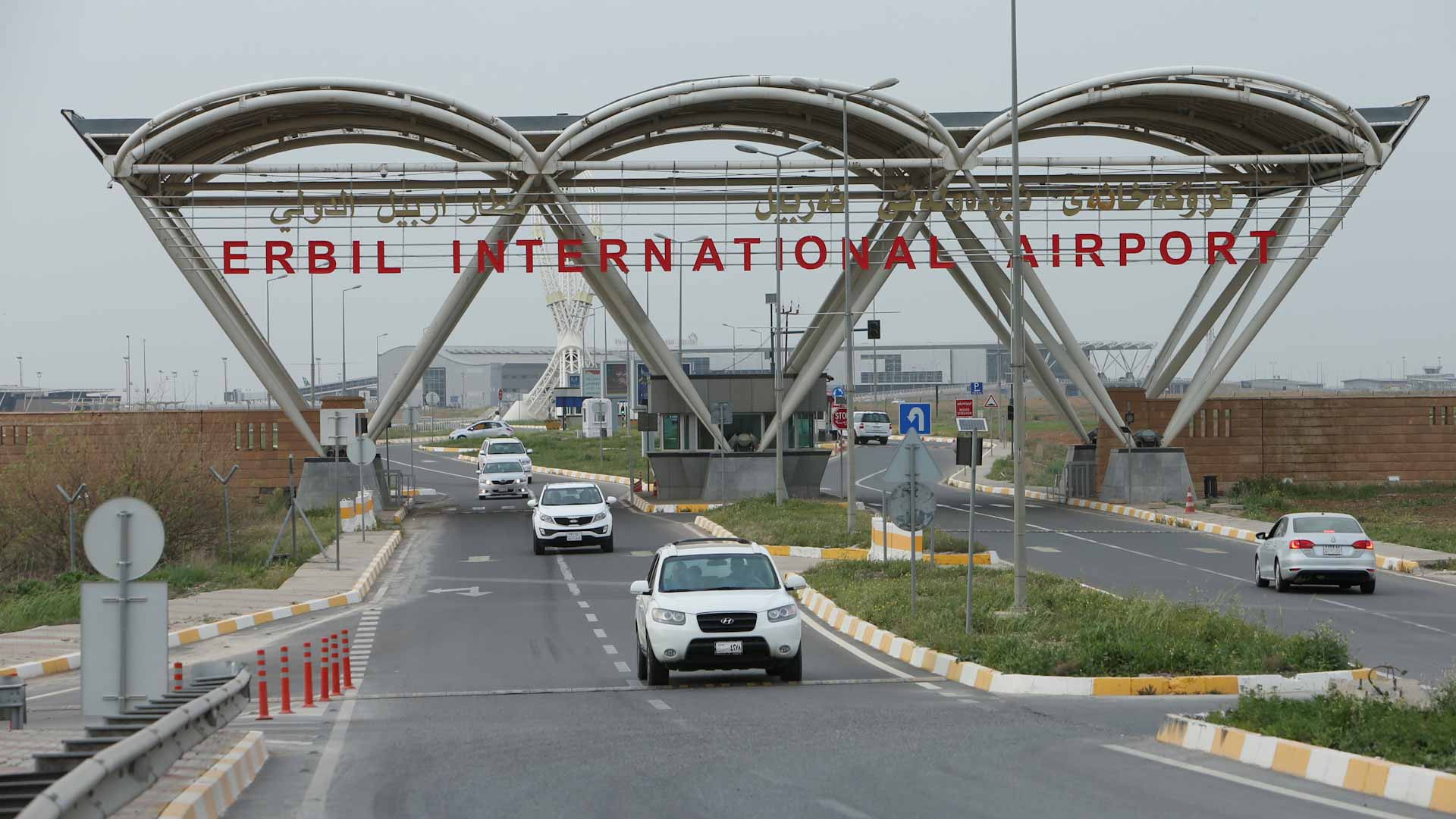 صورة بعنوان: مطار أربيل في العراق يتعرض لهجوم مباغت بـ "طائرات مسيرة مسلحة" 