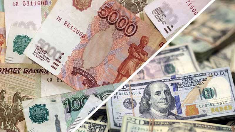 صورة بعنوان: سعر صرف الدولار يسجل انخفاضاً مقابل الروبل في بورصة موسكو 