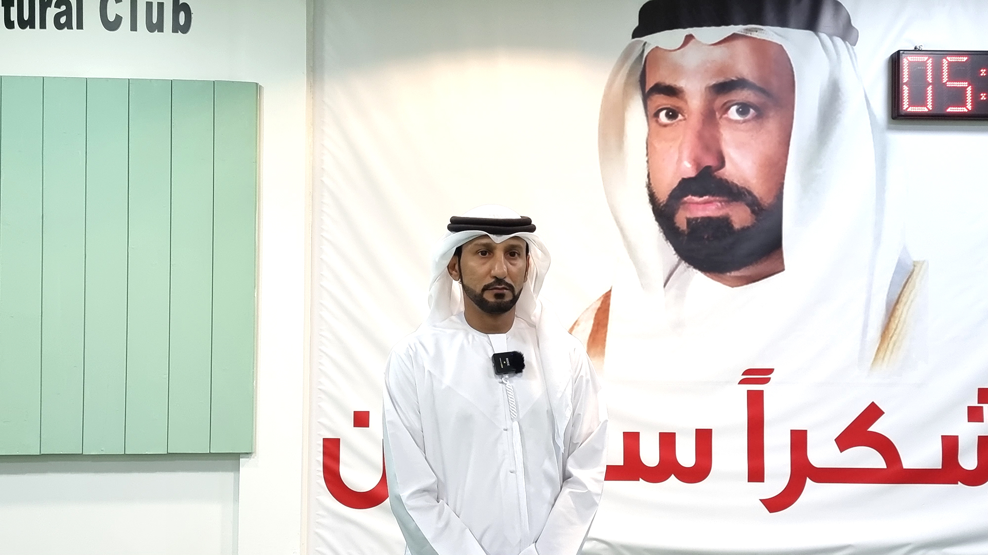 Image for the title: SIH in Al Dhaid organises 'Soul of the Tale' workshop 