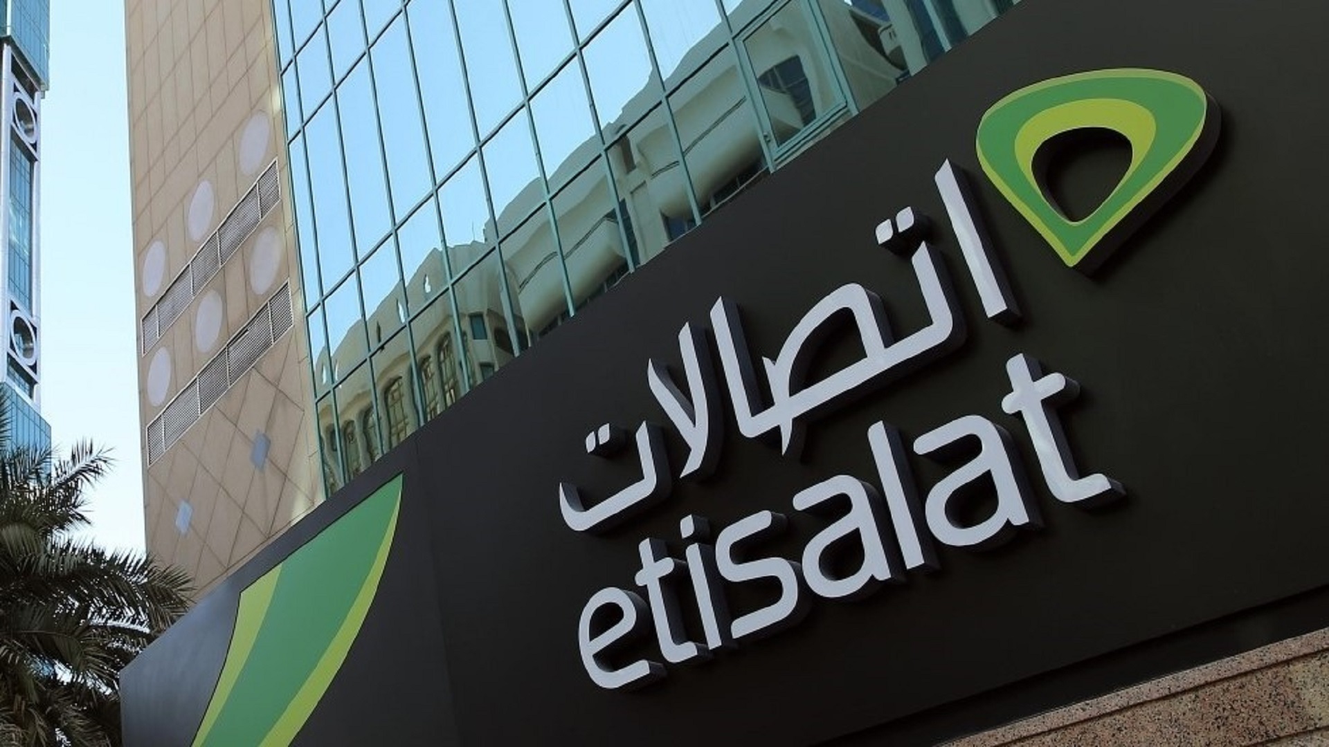 Image for the title: Etisalat reasserts dominance as 'World’s Fastest Mobile Network' 