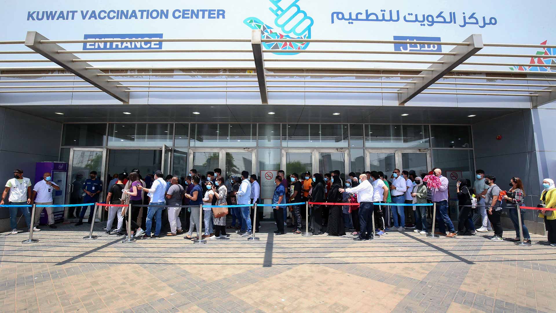 Image for the title: Kuwait reports 58 new COVID-19 cases 