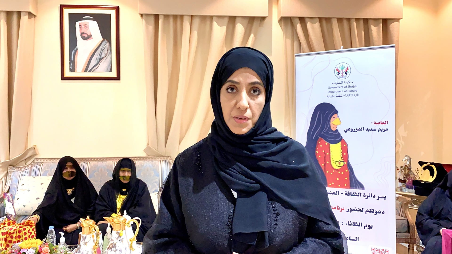 Image for the title: DoC organises programme for children of Wadi Al Helo 