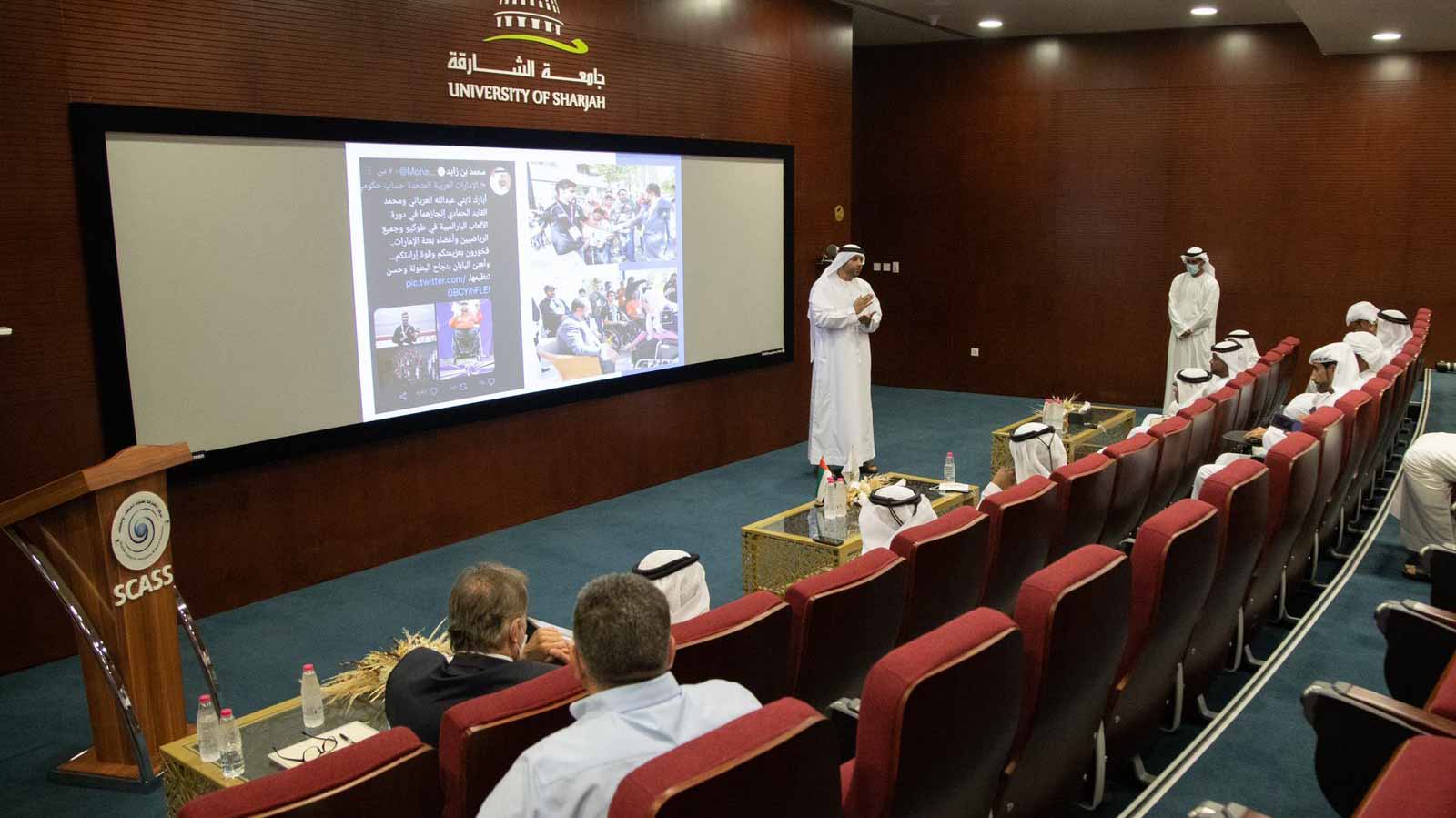 Image for the title: SSC organises workshop for developing talented players 