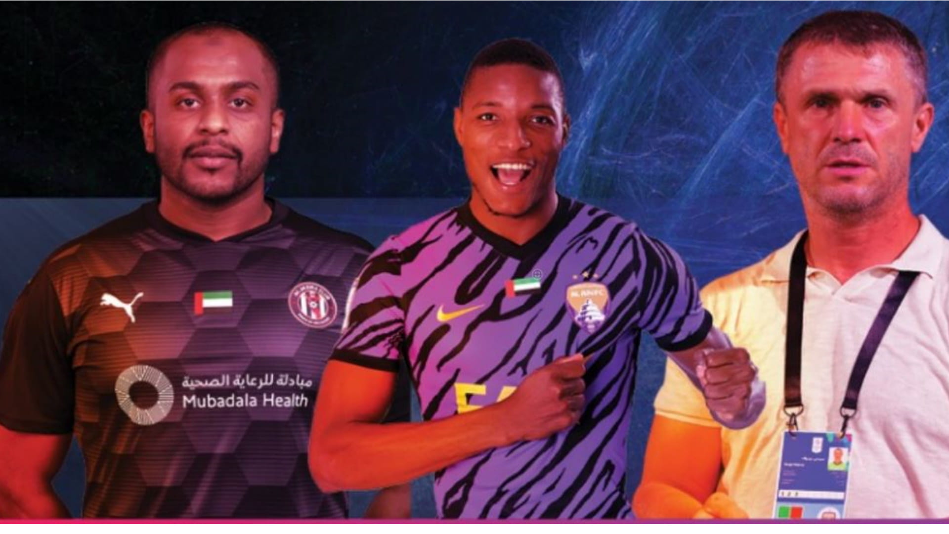 صورة بعنوان: نادي العين يسيطر على جوائز رابطة المحترفين الشهرية 