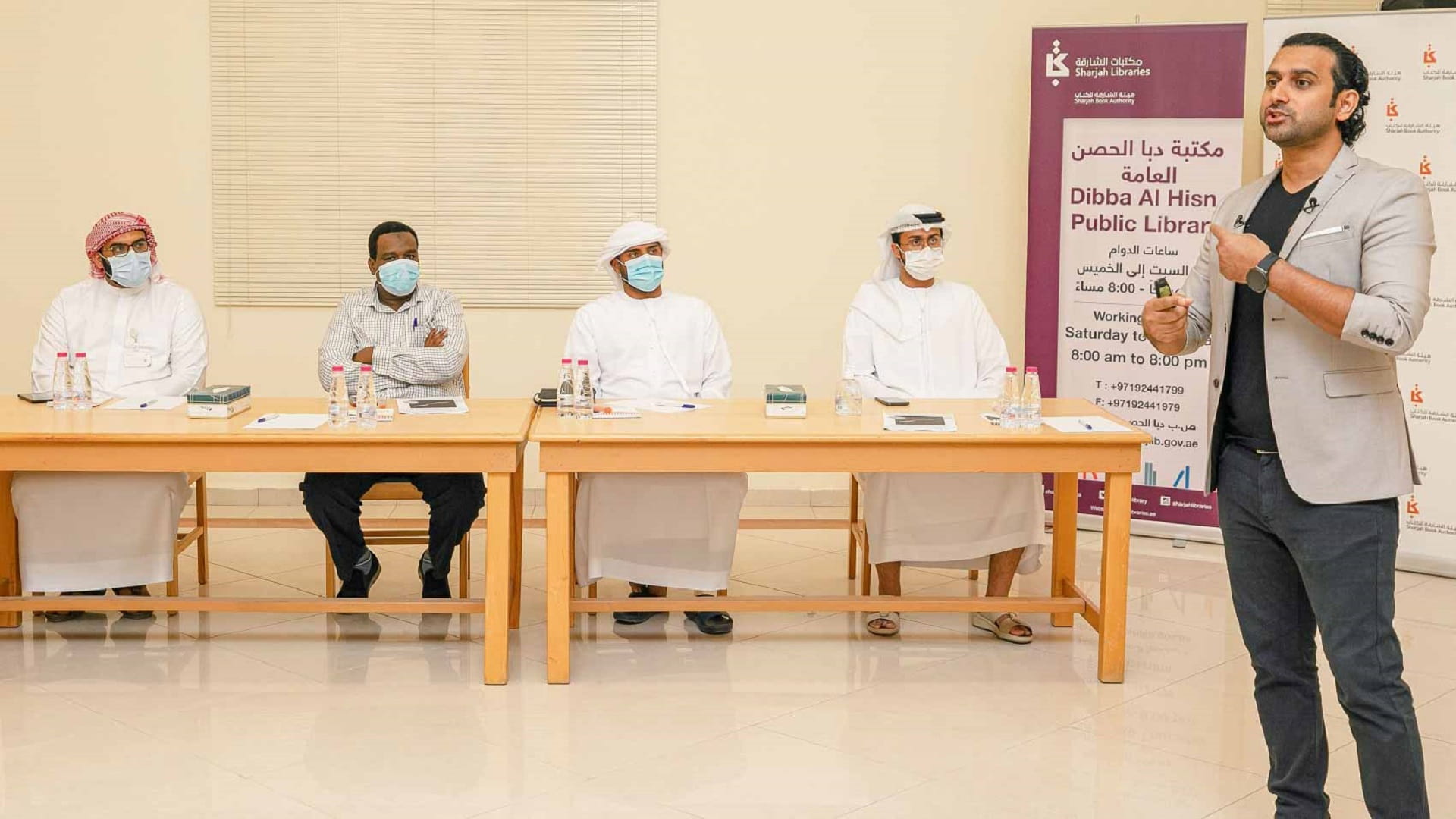 Image for the title: "Sharjah Book Authority" introduces the secrets of excellence 