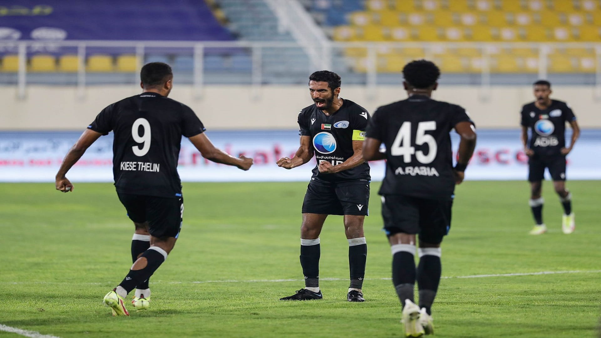 صورة بعنوان: دوري أدنوك: بني ياس يحقق فوزه الأولى على حساب الظفرة  