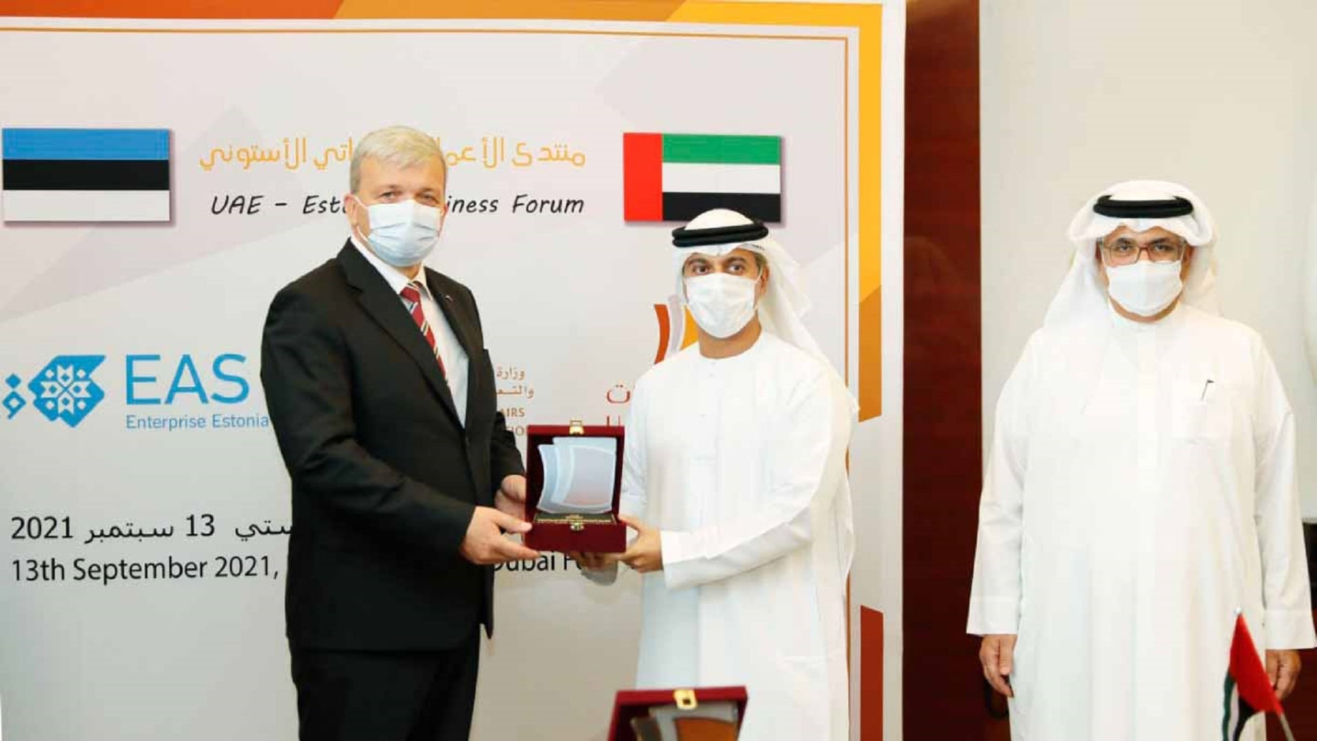 صورة بعنوان: الإمارات وإستونيا توقعان مذكرة تفاهم لإنشاء مجلس أعمال مشترك 