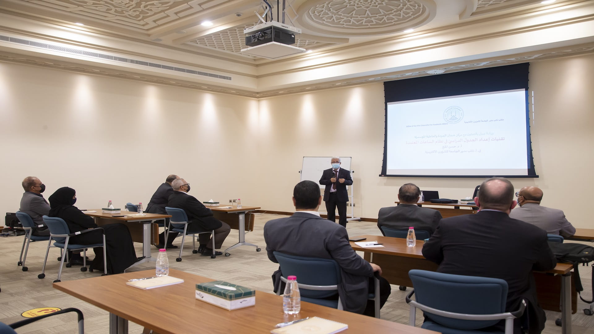 Image for the title: Preparing the academic schedule in credit hours system at AQU 