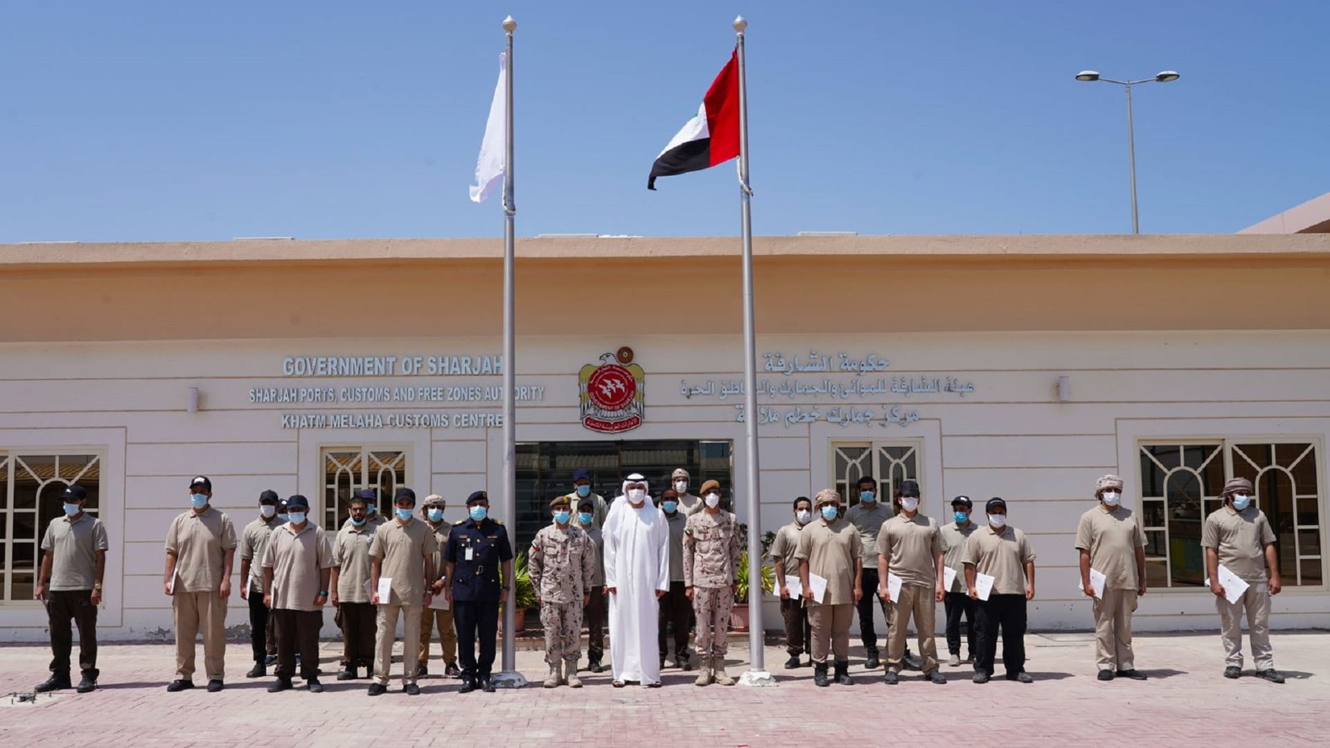 Image for the title: SPCFZA concludes training programme in inspection 