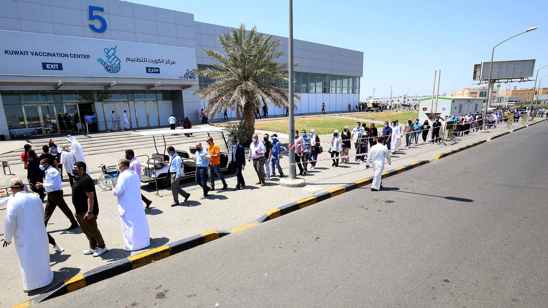 Image for the title: Kuwait reports 43 new COVID-19 cases 