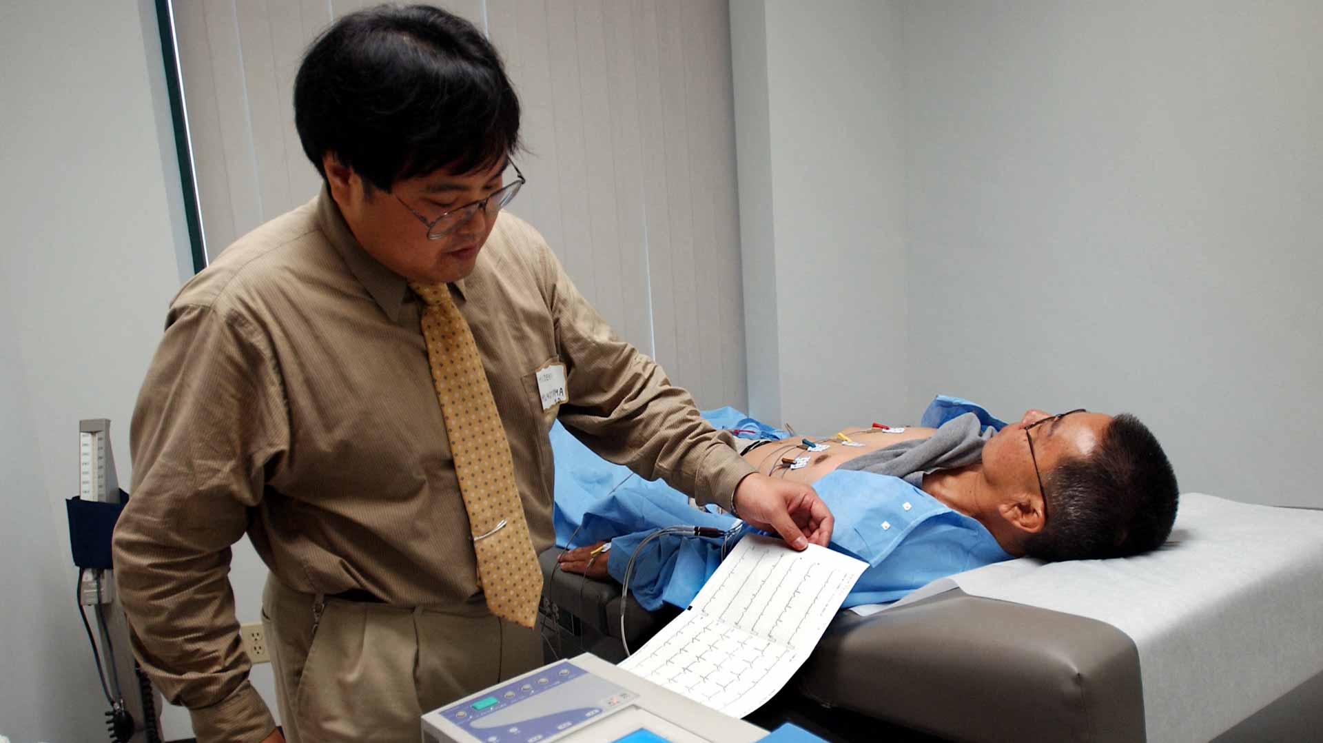 صورة بعنوان: الرجفان الأذيني  