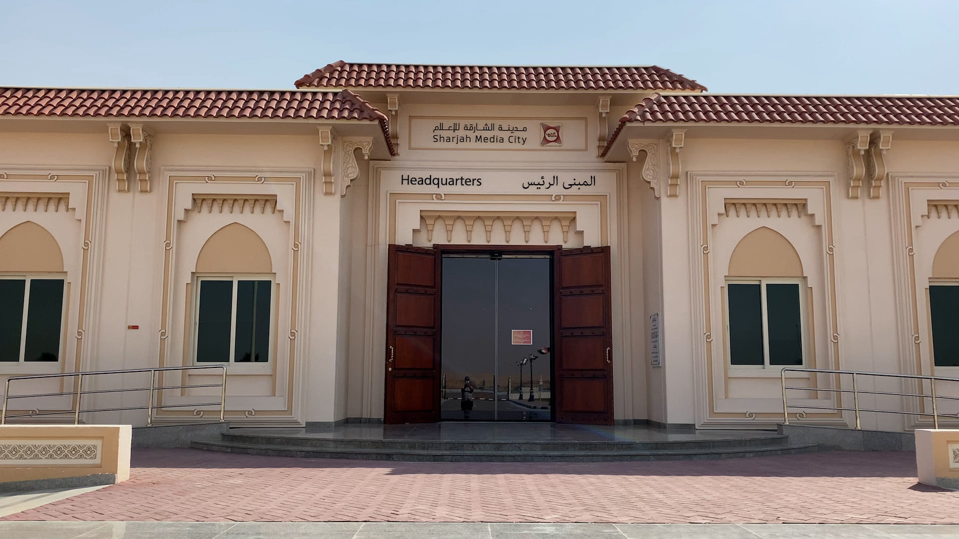 Image for the title: Al Midfa: New "Shams" project to be ready by end of 2021 