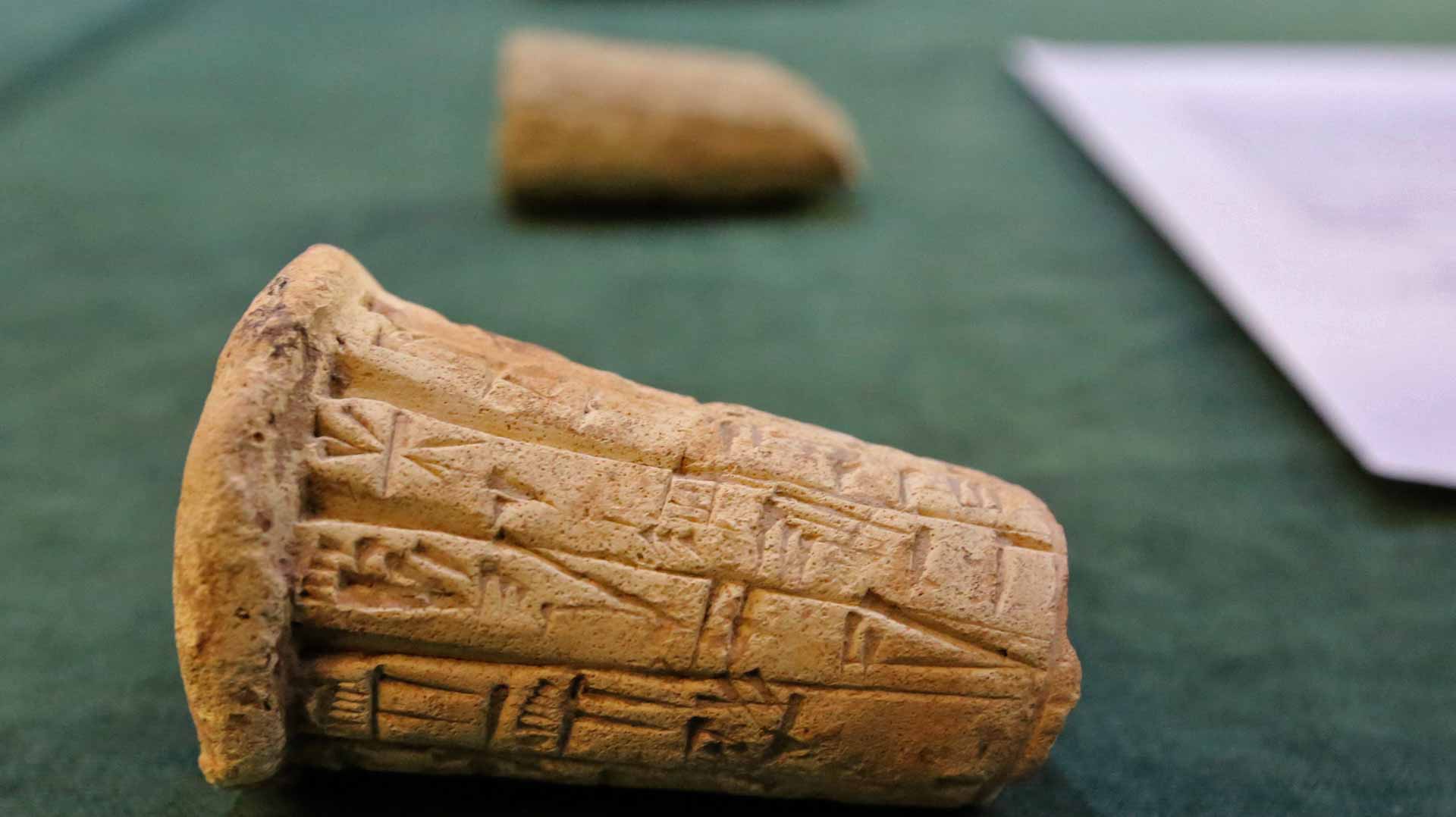 Image for the title: US to hand over 3,500-year-old 'Gilgamesh' tablet to Iraq 