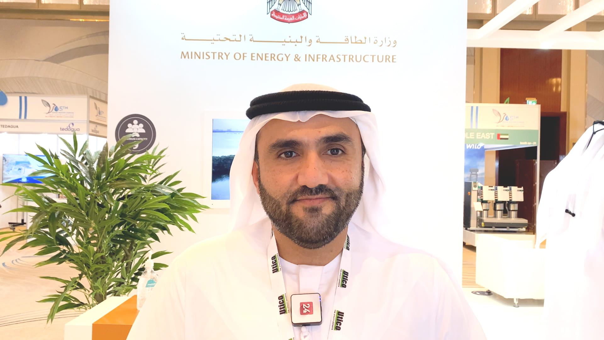 Image for the title: Ministry of Energy launches the Fifth Arab Water Forum 