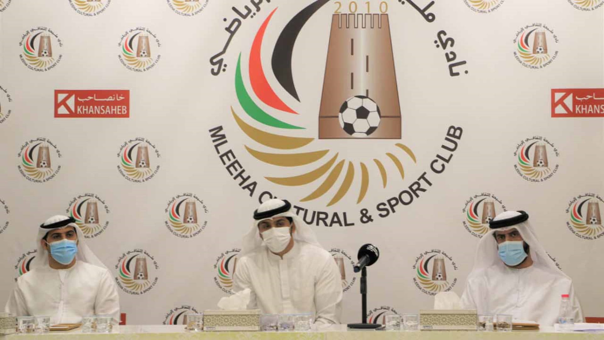 صورة بعنوان: "مليحة الرياضي" يدعو أولياء الأمور لحضور تدريبات أبنائهم بالنادي  