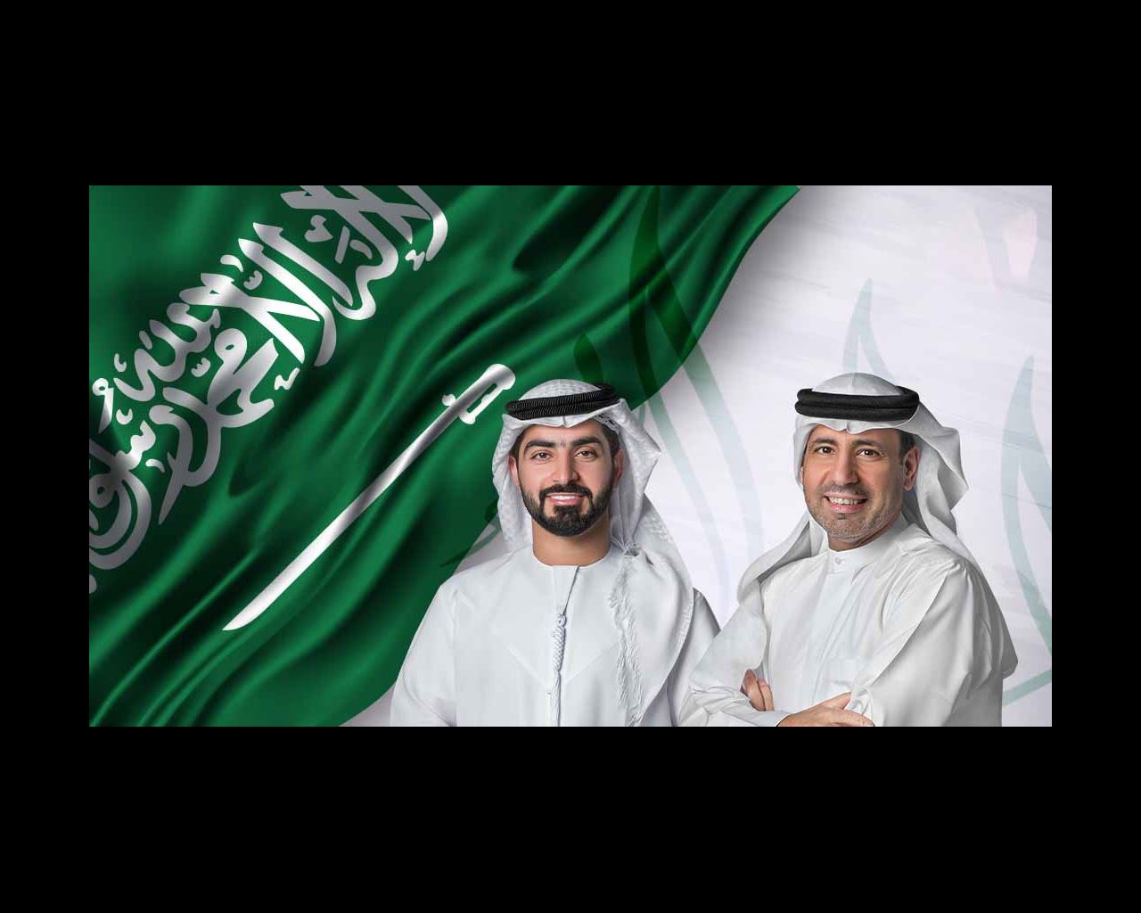 Image for the title: Sharjah Radio to mark Saudi National Day 