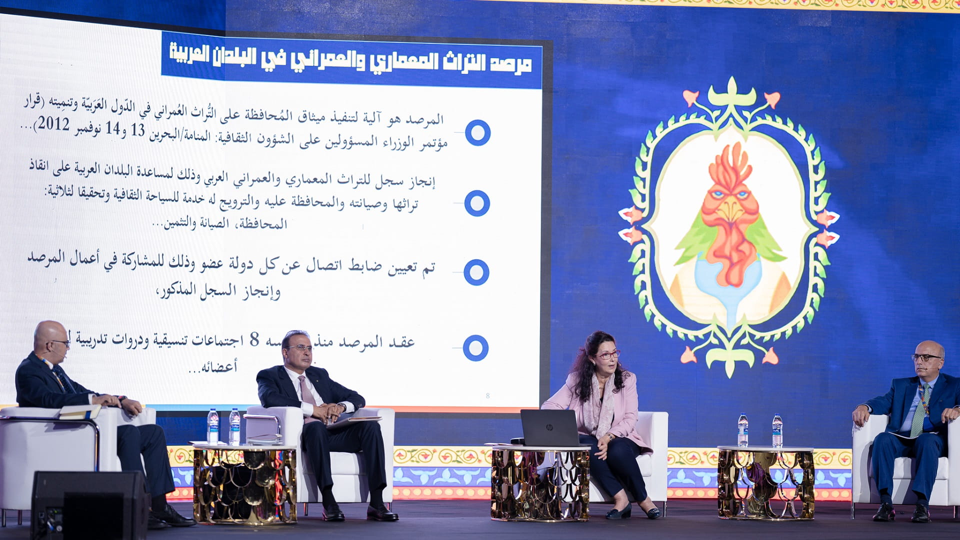 صورة بعنوان: "الشارقة للراوي" يؤكد أهمية الكنوز البشرية الحية لحماية التراث 