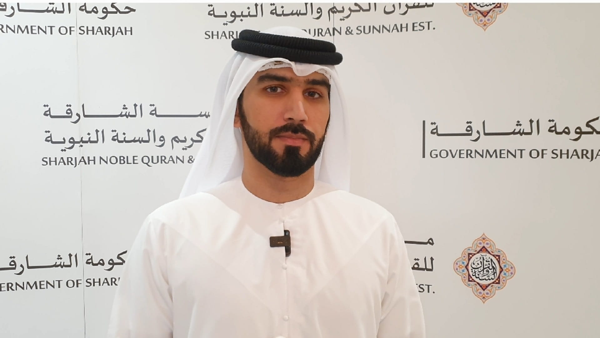 Image for the title: Al-Naqbi: SNQSE provides 774 Quran memorisation seminars   