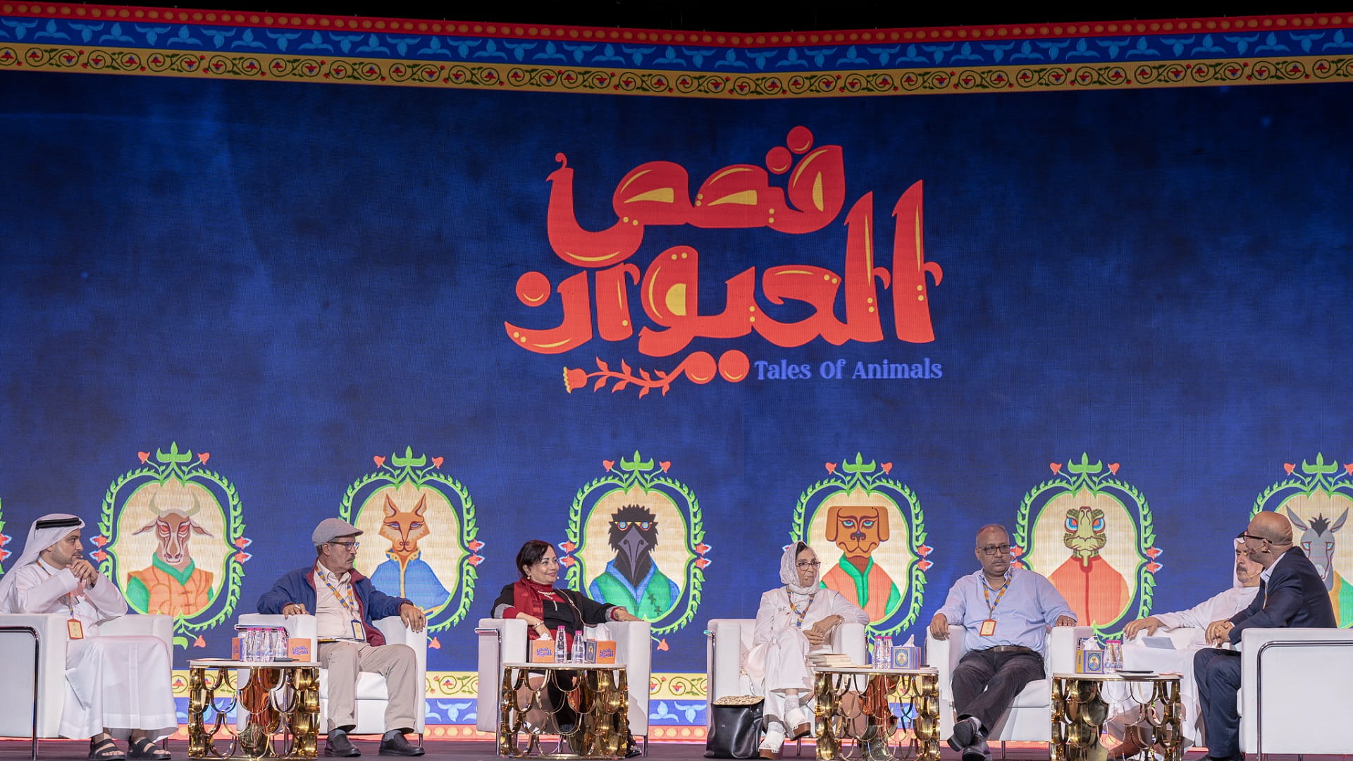 Image for the title: SINF concludes its activities at Expo, launches it in ER 