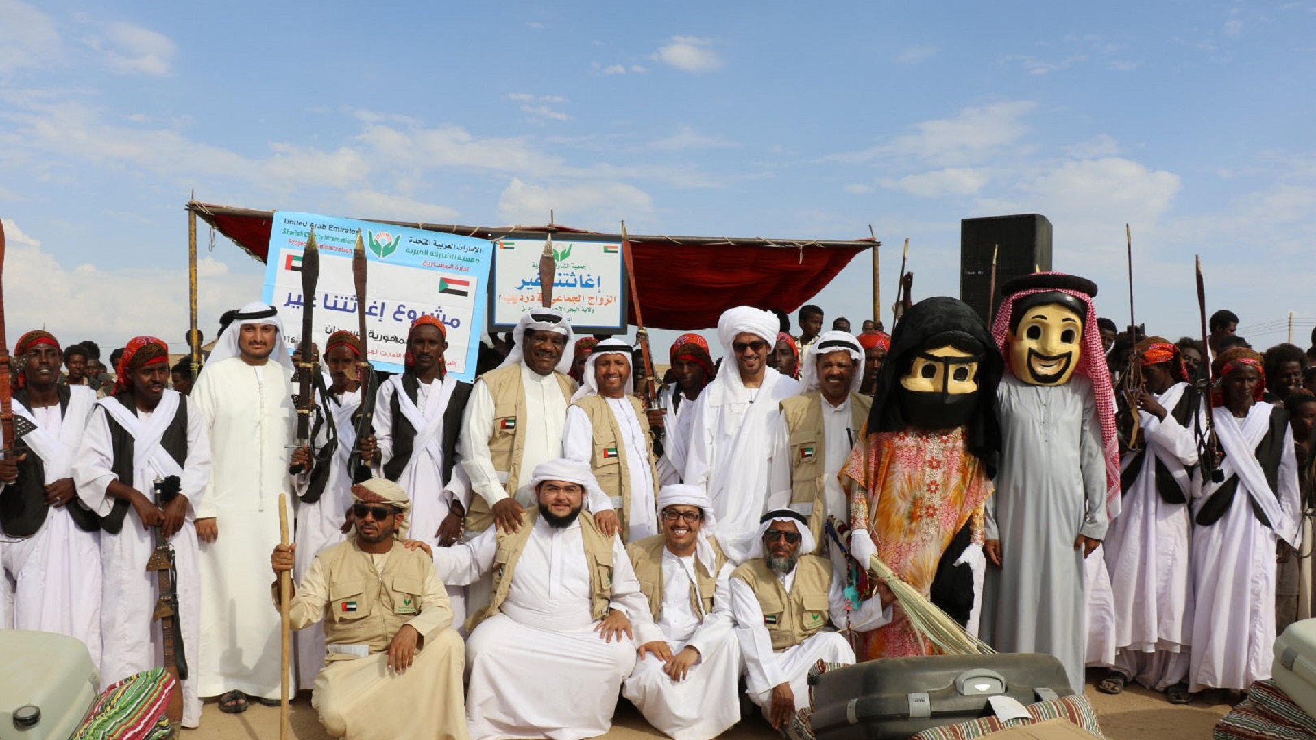 صورة بعنوان: 515 مستفيداً من الأعراس الجماعية لـ "خيرية الشارقة" بالخارج 